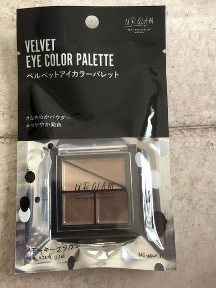 UR GLAM VELVET EYE COLOR PALETTE/U R GLAM/アイシャドウパレットを使ったクチコミ(6枚目)