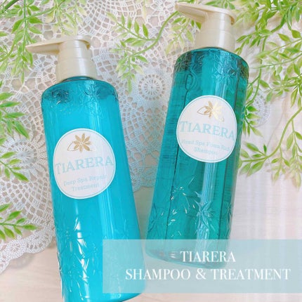 ヘッドスパフォームリッチシャンプー/ディープスパリペアトリートメント/TIARERA/市販シャンプーを使ったクチコミ(1枚目)