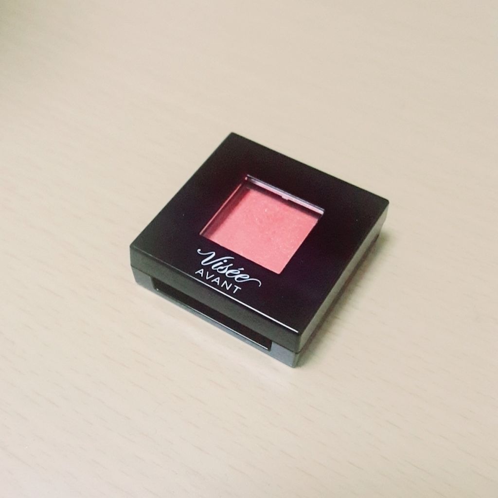 ヴィセ アヴァン シングルアイカラー/Visée/単色アイシャドウを使ったクチコミ（1枚目）