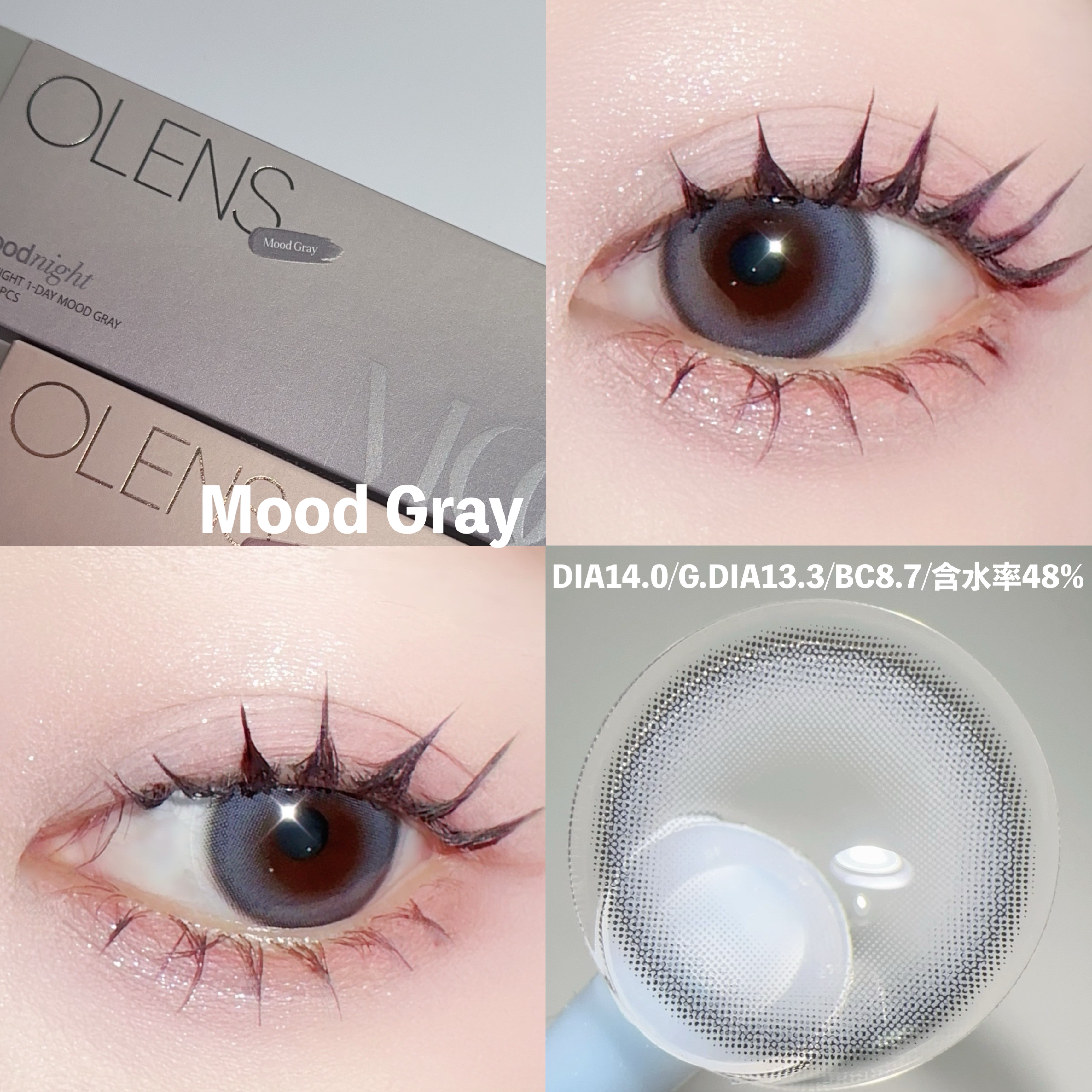 Moodnight 1day/OLENS/ワンデー（１DAY）カラコンを使ったクチコミ（3枚目）