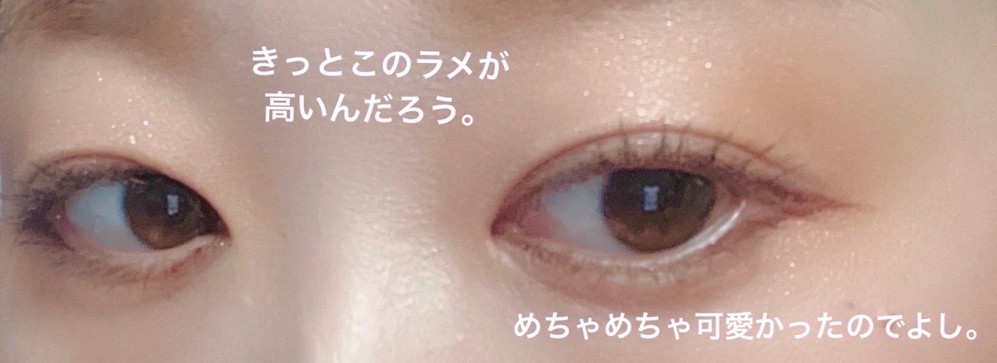 ケイト リップモンスター/KATE/口紅を使ったクチコミ(5枚目)