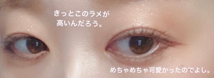 ケイト リップモンスター/KATE/口紅を使ったクチコミ(5枚目)