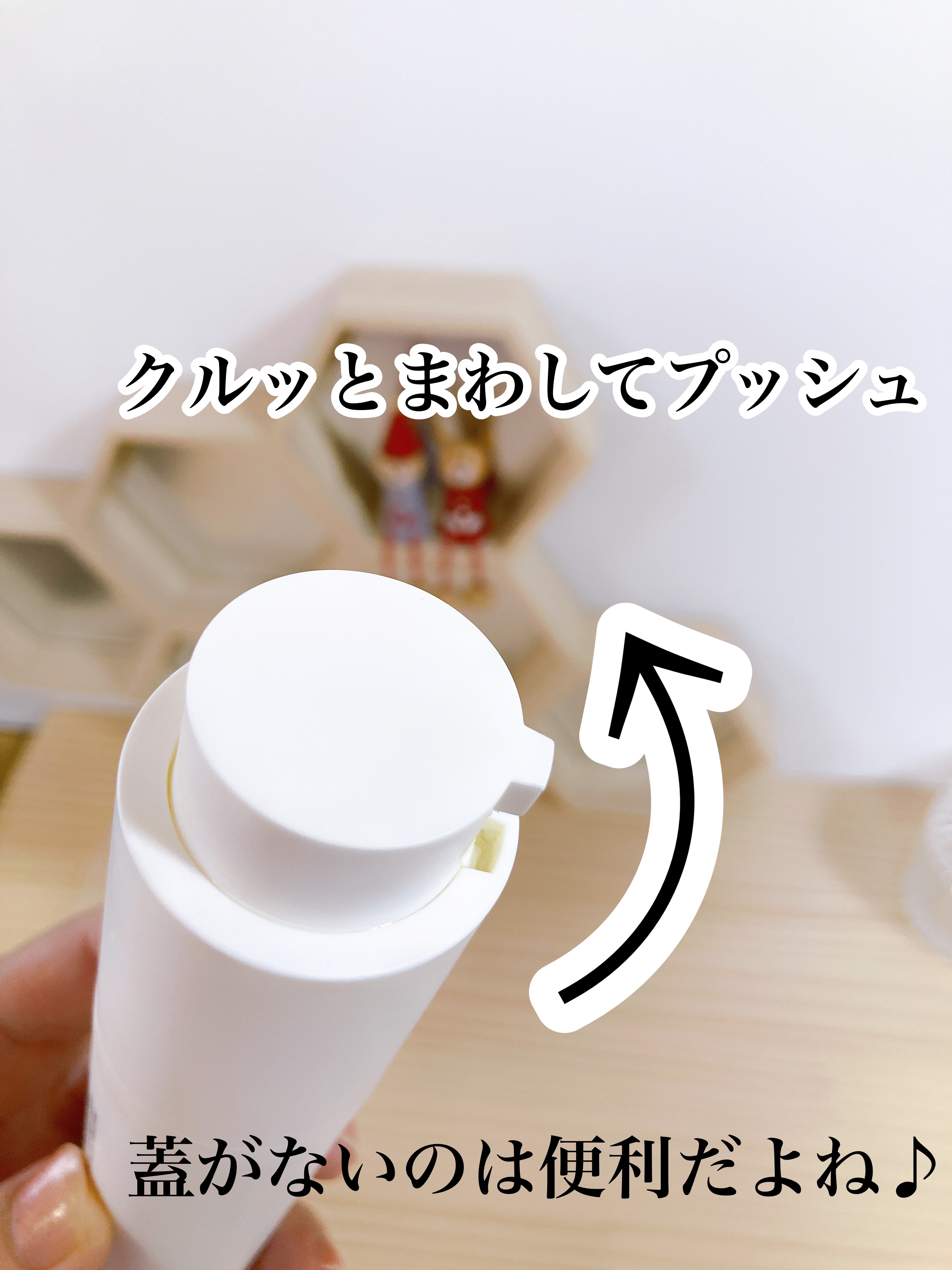 シカリリーフサンエッセンス/Dr.Althea/日焼け止め・UVケアを使ったクチコミ（2枚目）