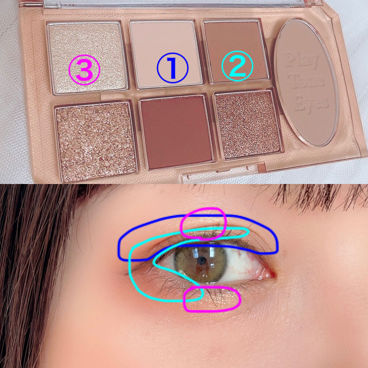 プレイトーンアイパレット/ETUDE/アイシャドウパレットを使ったクチコミ（3枚目）