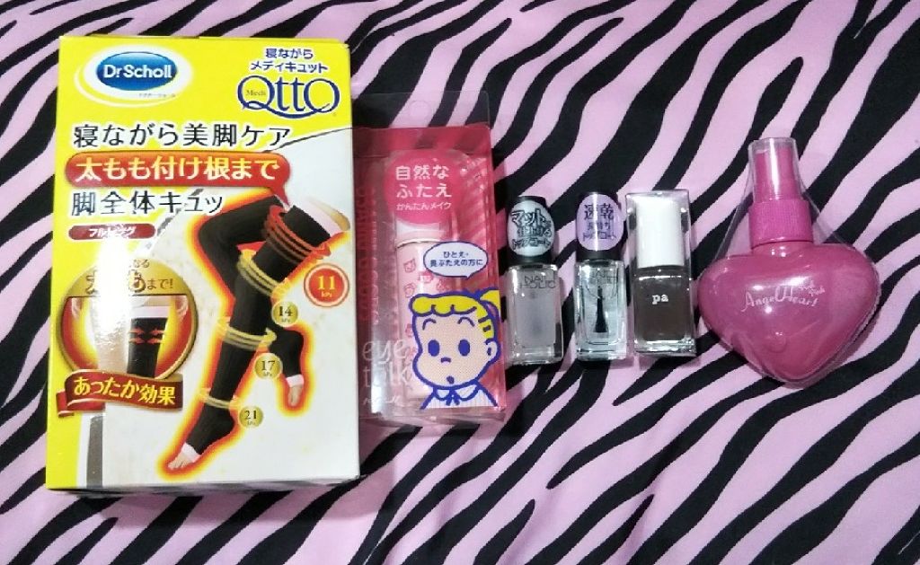 寝ながらメディキュット フルレッグ/メディキュット/着圧ソックス・レギンスを使ったクチコミ(1枚目)