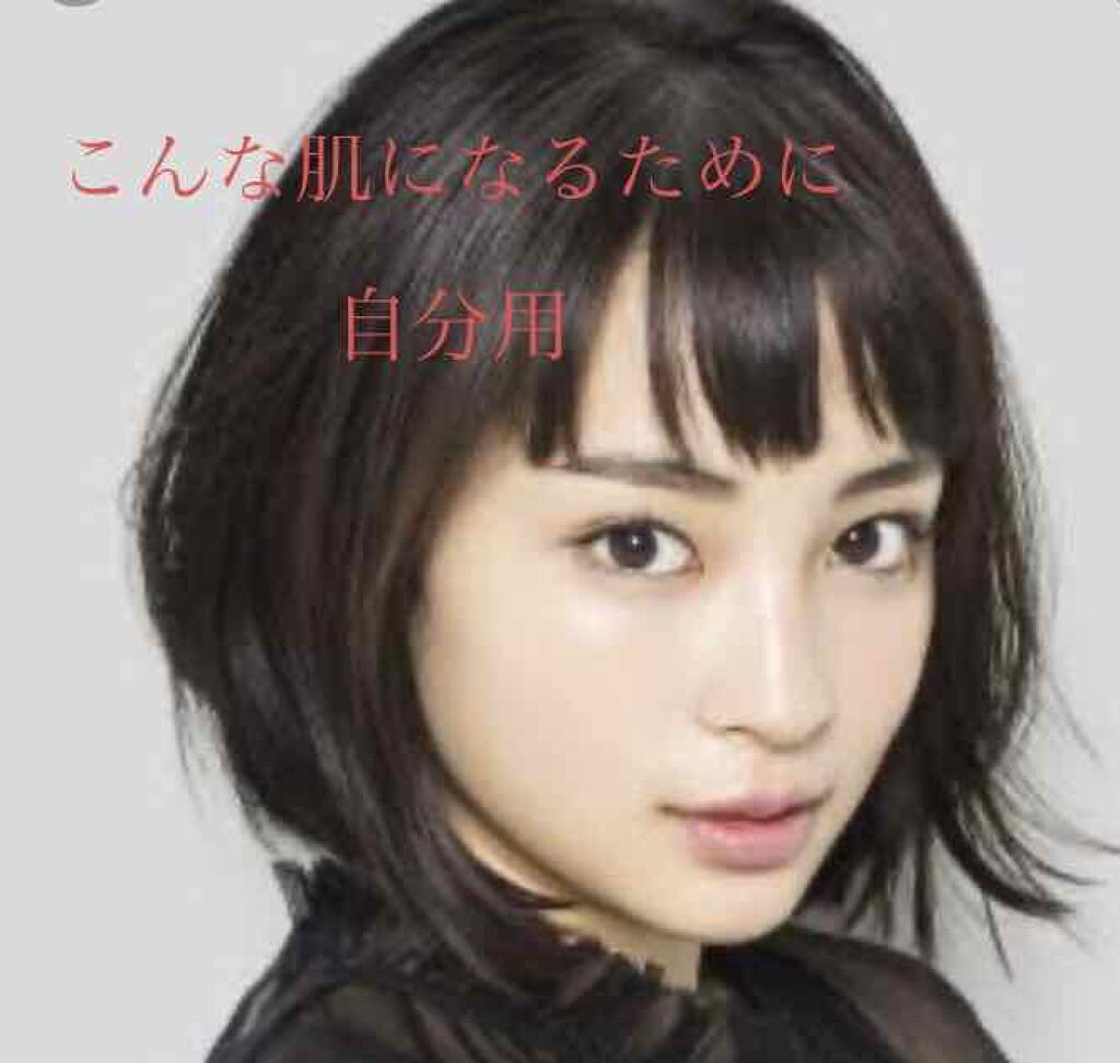 ペアアクネクリームW(医薬品)/ペア/その他を使ったクチコミ（1枚目）