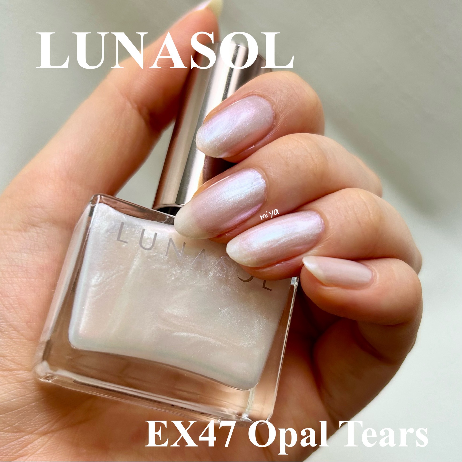 ルナソル ネイルポリッシュ/LUNASOL/マニキュアを使ったクチコミ（1枚目）