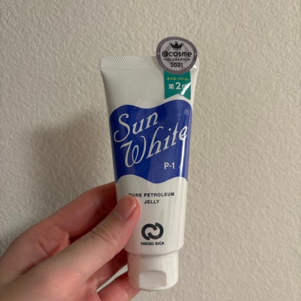 サンホワイトP-1/サンホワイト/ボディクリームを使ったクチコミ(1枚目)