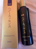 薬用ヘアーエッセンスW / メイコー化粧品