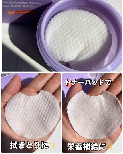 を使ったクチコミ(3枚目)