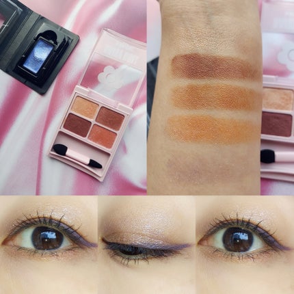 デイジードール アイカラー パレット/DAISY DOLL by MARY QUANT/アイシャドウパレットを使ったクチコミ(5枚目)