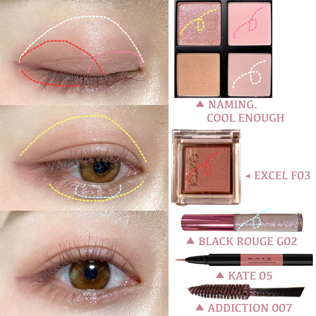 アイプランナー/excel/単色アイシャドウを使ったクチコミ（2枚目）