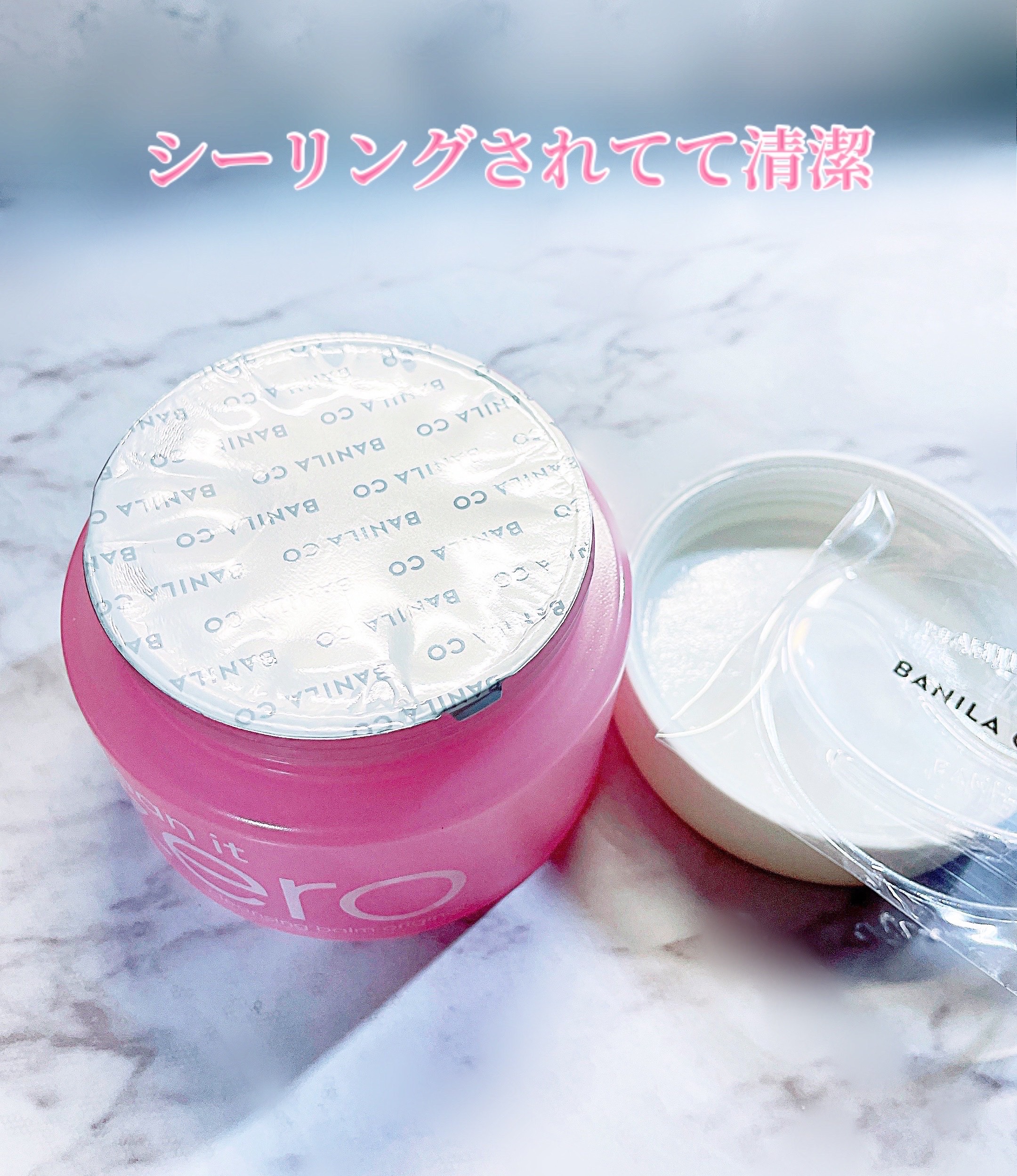 クリーンイットゼロ クレンジングバーム オリジナル 125ml(限定)/BANILA CO/クレンジングバームを使ったクチコミ（3枚目）