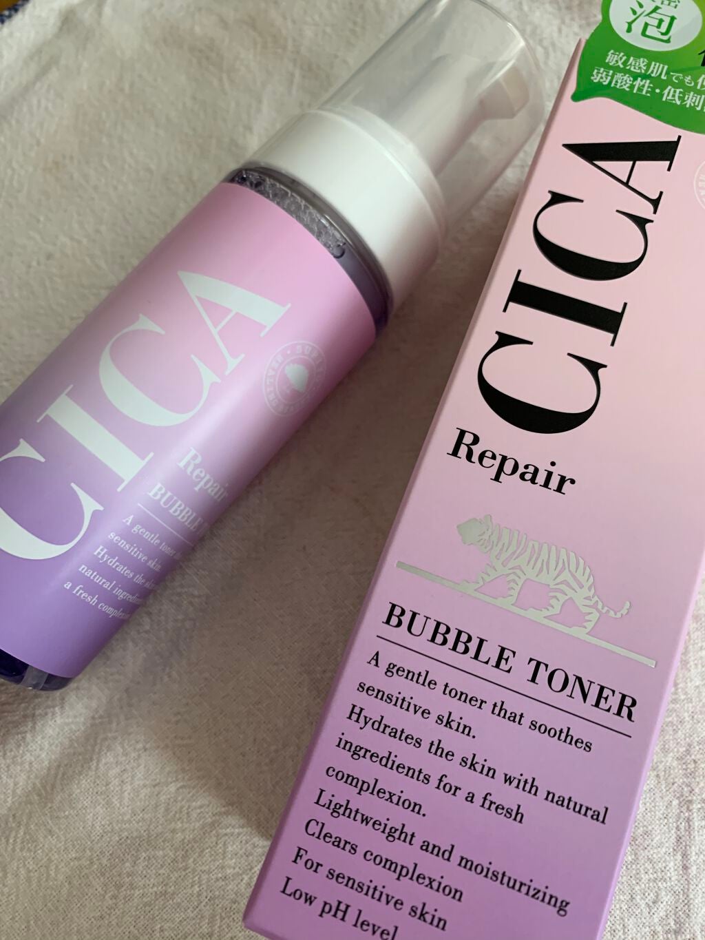 シカバブルトナー/スピヨ/化粧水を使ったクチコミ(3枚目)