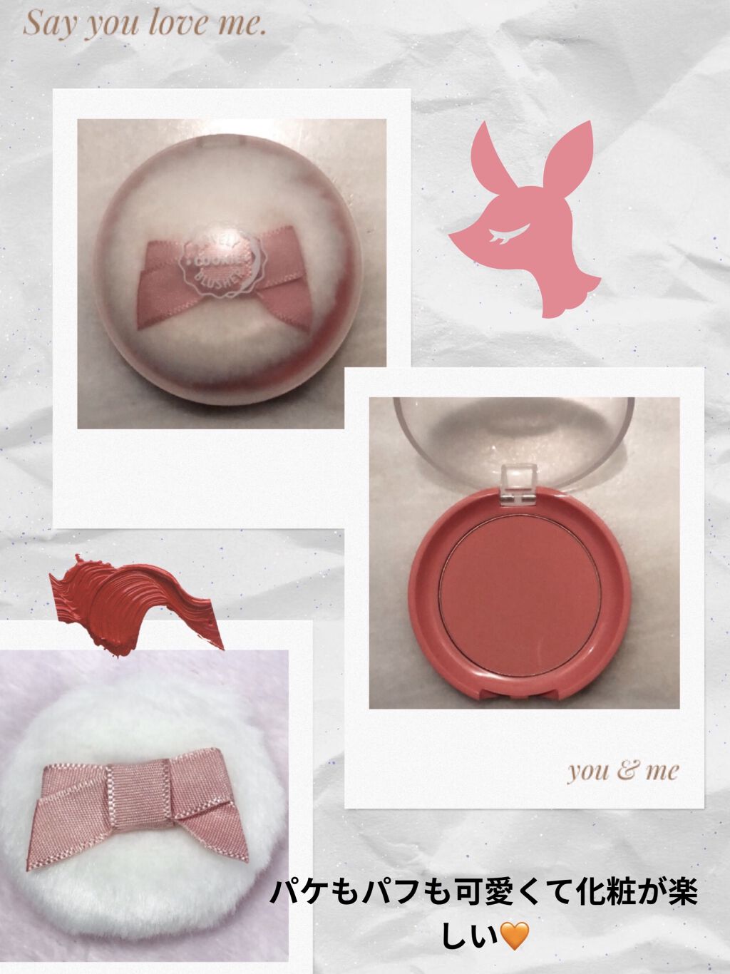 ラブリー クッキー ブラッシャー/ETUDE/パウダーチークを使ったクチコミ（3枚目）