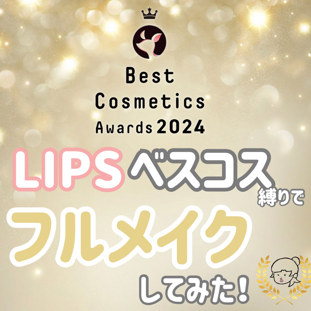 ライトリフレクティングセッティングパウダー　プレスト　N/NARS/プレストパウダーを使ったクチコミ（1枚目）