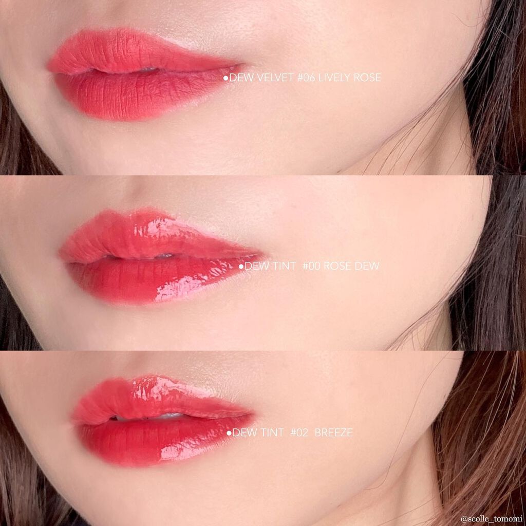 デューティント/AMUSE/リップティントを使ったクチコミ(1枚目)