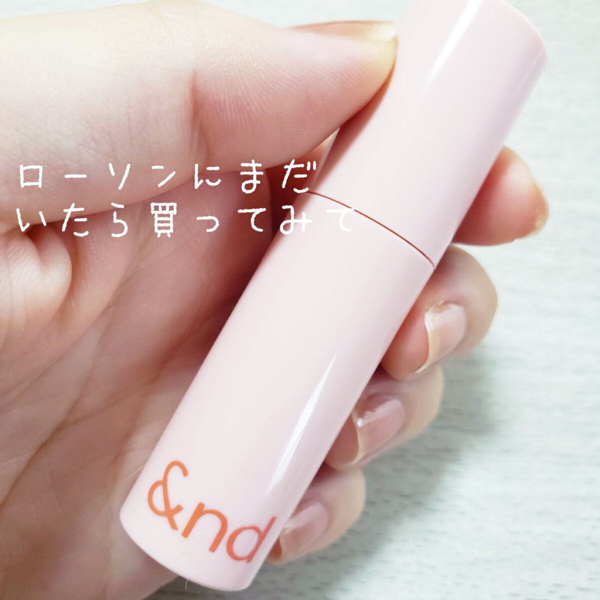 アンドバイロムアンド グラッシーボムティント/&nd by rom&nd/リップティントを使ったクチコミ(4枚目)