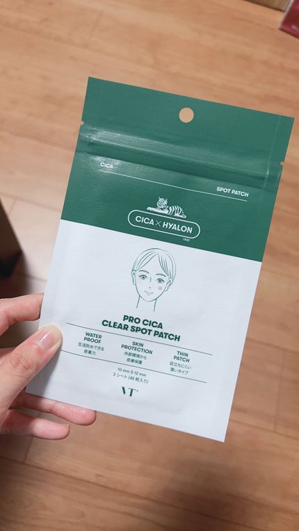 プロCICA クリアスポットパッチ/VT/その他スキンケアを使ったクチコミ(1枚目)