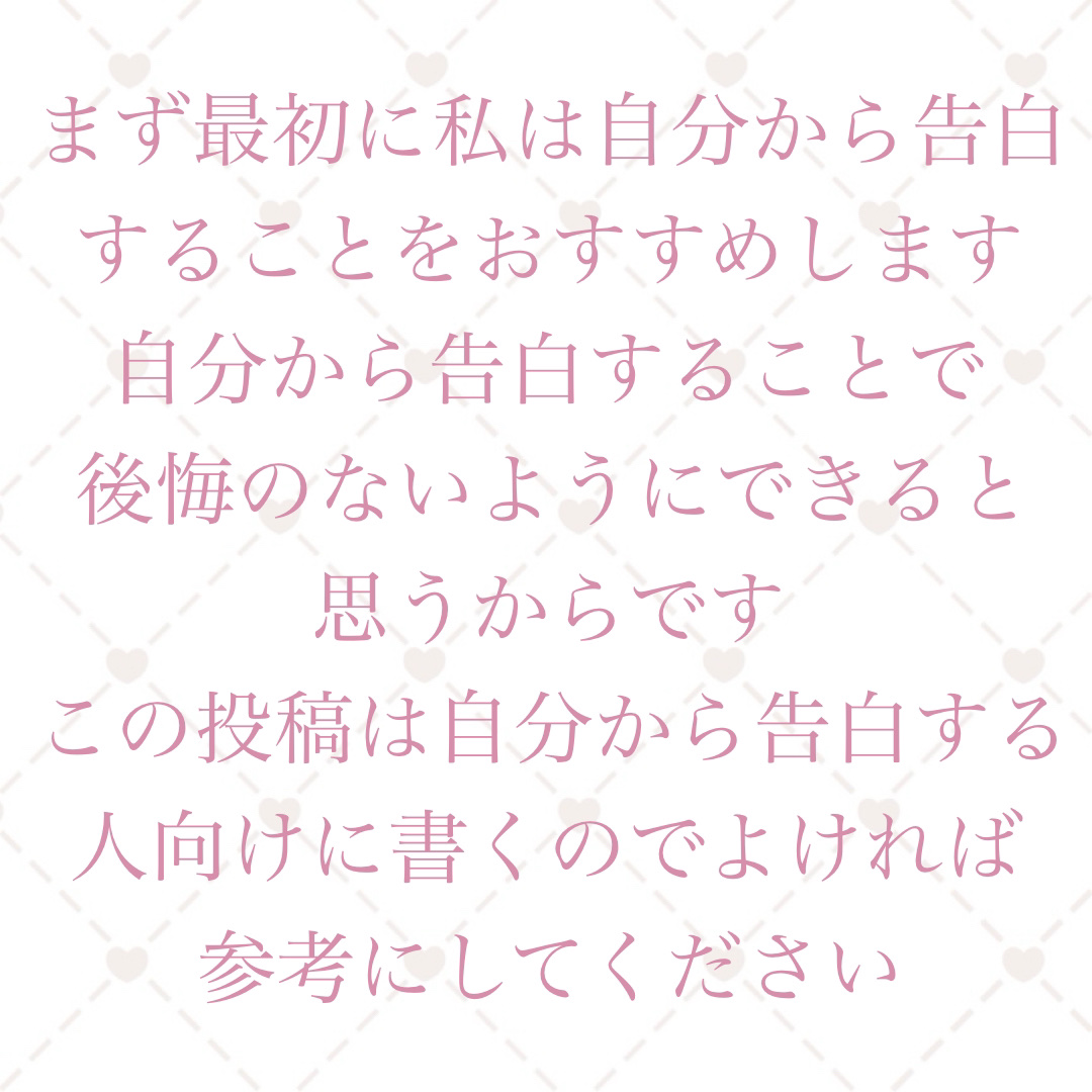 フィーノ　プレミアムタッチ　濃厚美容液ヘアマスク/フィーノ/ヘアマスク・ヘアパックを使ったクチコミ（2枚目）