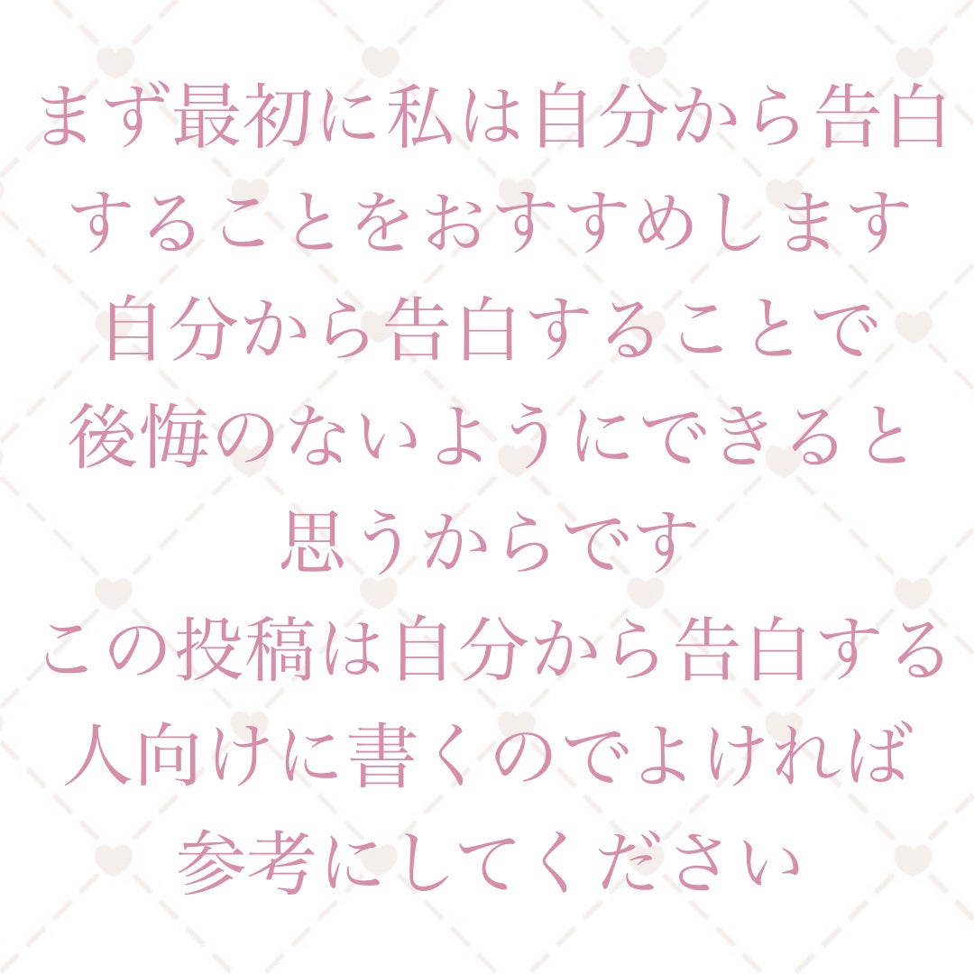 ミス ディオール アブソリュートリー ブルーミング/Dior/香水(レディース)を使ったクチコミ(2枚目)