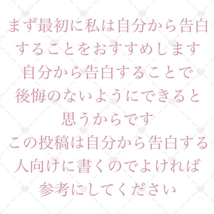 ミス ディオール アブソリュートリー ブルーミング/Dior/香水(レディース)を使ったクチコミ(2枚目)