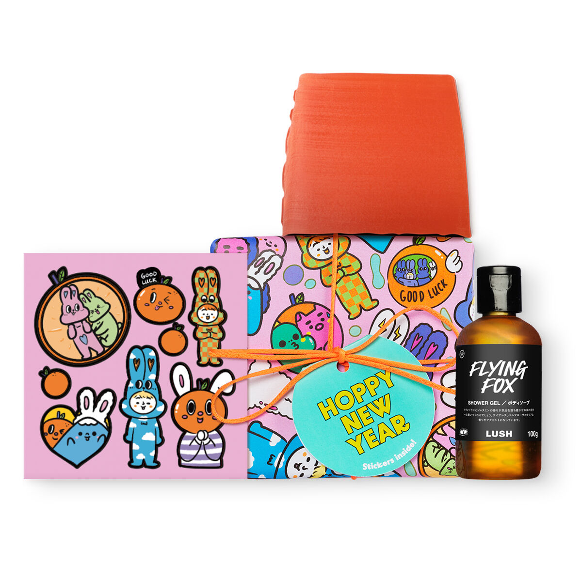 ラッシュ ホッピー ニューイヤー ギフト