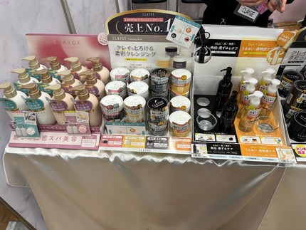 アンドハニー クレンジングバーム クリア/&honey/クレンジングバームを使ったクチコミ(5枚目)