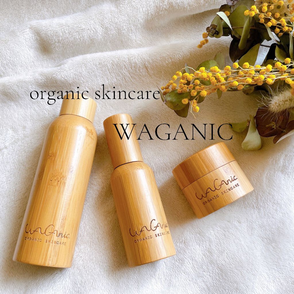 ORGANIC SKINCARE 3set/WAGANIC/スキンケアキットを使ったクチコミ(1枚目)
