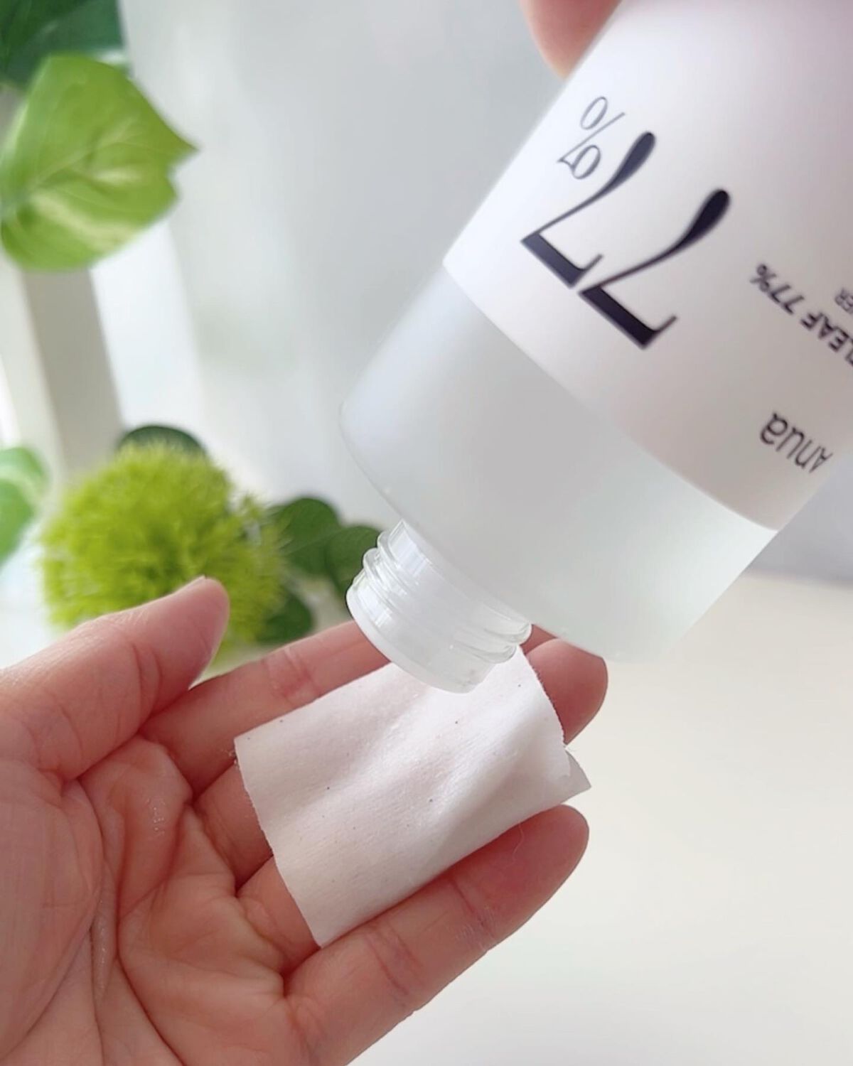 ドクダミ 77 スージングトナー/Anua/化粧水を使ったクチコミ(2枚目)