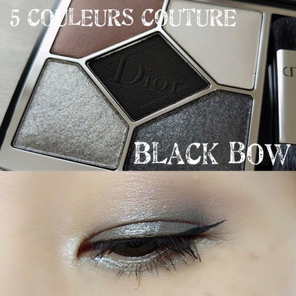 【旧】サンク クルール クチュール/Dior/アイシャドウパレットを使ったクチコミ(1枚目)