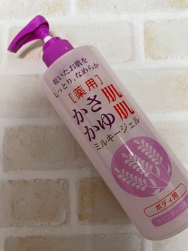 ベルサンテ 薬用　かさ肌かゆ肌ミルキージェルのクチコミ「コスパ良しでめちゃくちゃ使えます😍❤️

冬のかさ肌かゆ肌用のクリームはどうしてもベタつくし、.....」（3枚目）