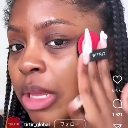 マスク フィット レッド クッション 24N ラテ/TIRTIR(ティルティル)/クッションファンデーションの画像