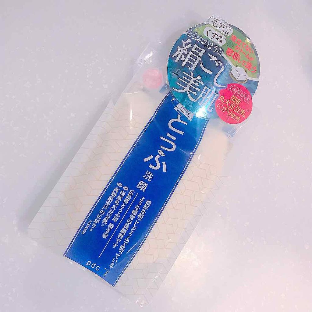 ワフードメイド とうふ洗顔/pdc/その他洗顔料を使ったクチコミ(1枚目)