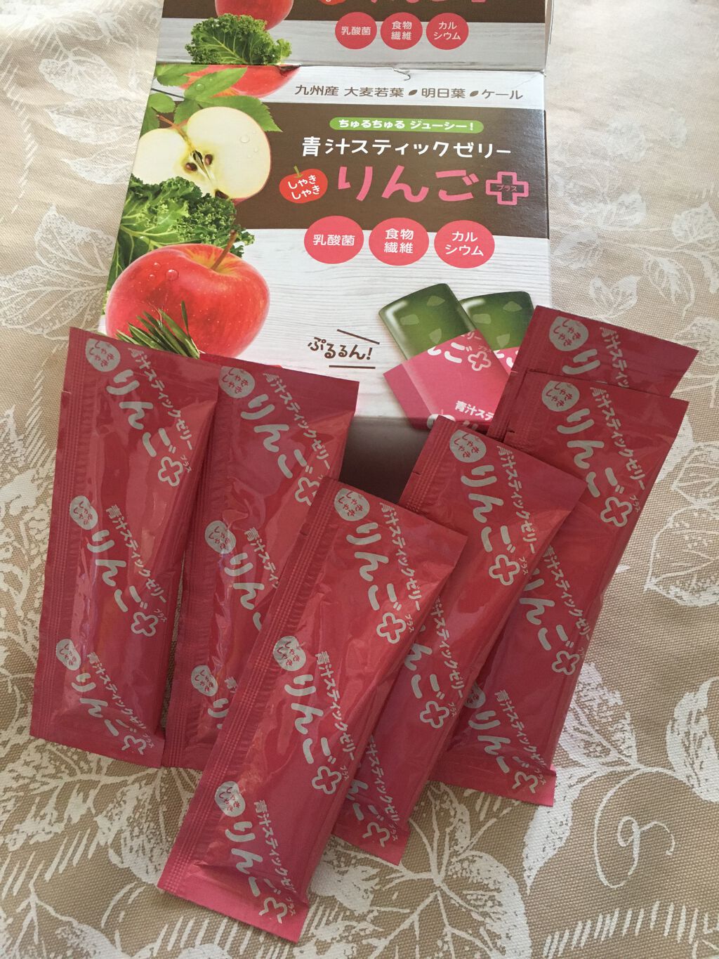 青汁スティックゼリーりんごプラス/大木製薬/健康サプリメントを使ったクチコミ（3枚目）