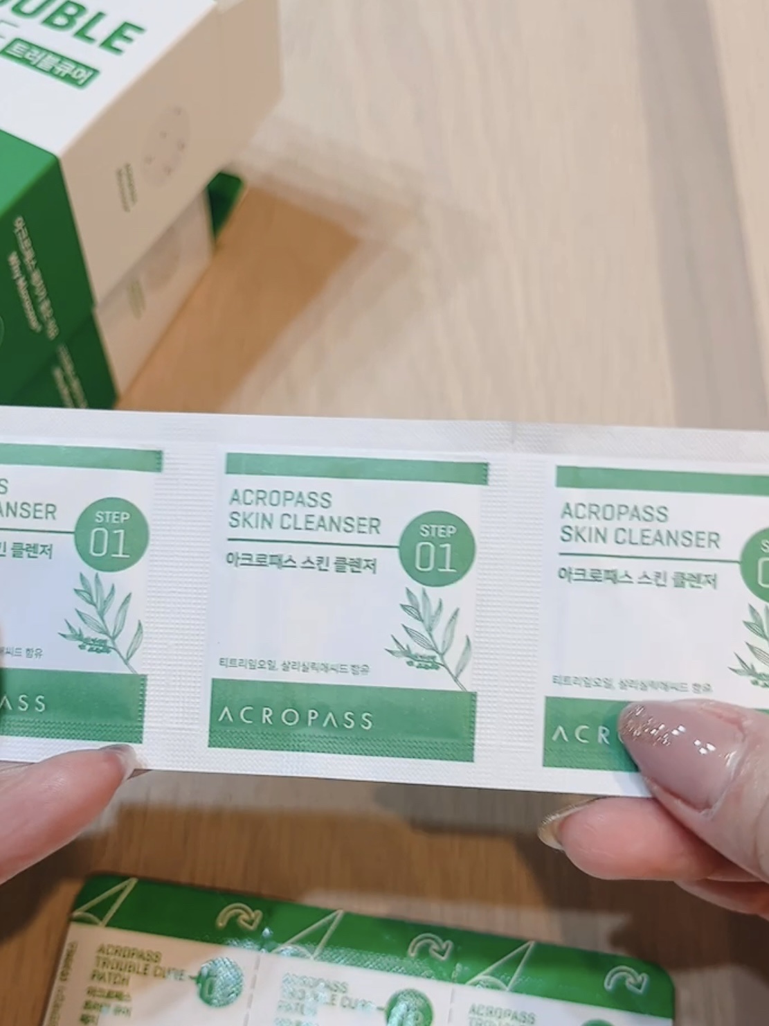 トラブルキュア/美肌ファクトリー/シートマスク・パックを使ったクチコミ（2枚目）