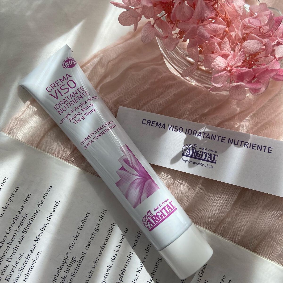 ナリッシング イランイランクリーム/ARGITAL/フェイスクリームを使ったクチコミ(6枚目)