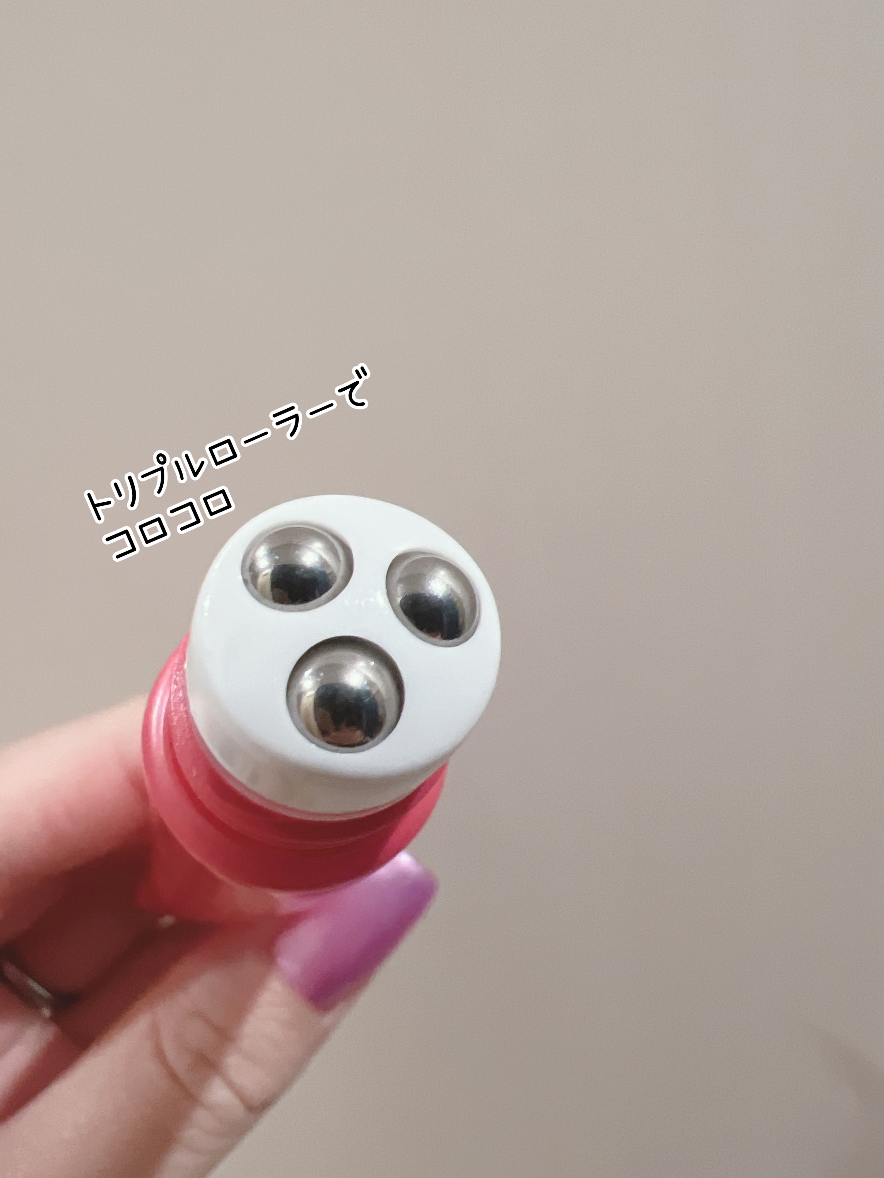 ラインズロールアップ/ ANTI-SIGNAL/美容液を使ったクチコミ（2枚目）