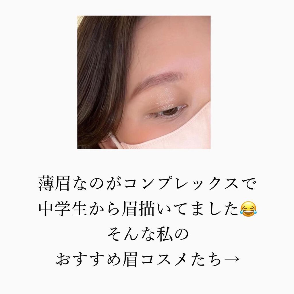 ひーこ /垢抜け メイクテク on LIPS 「以前投稿して人気だったので+1して再投稿✌🏽✨その時はまだ自分..」(2枚目)