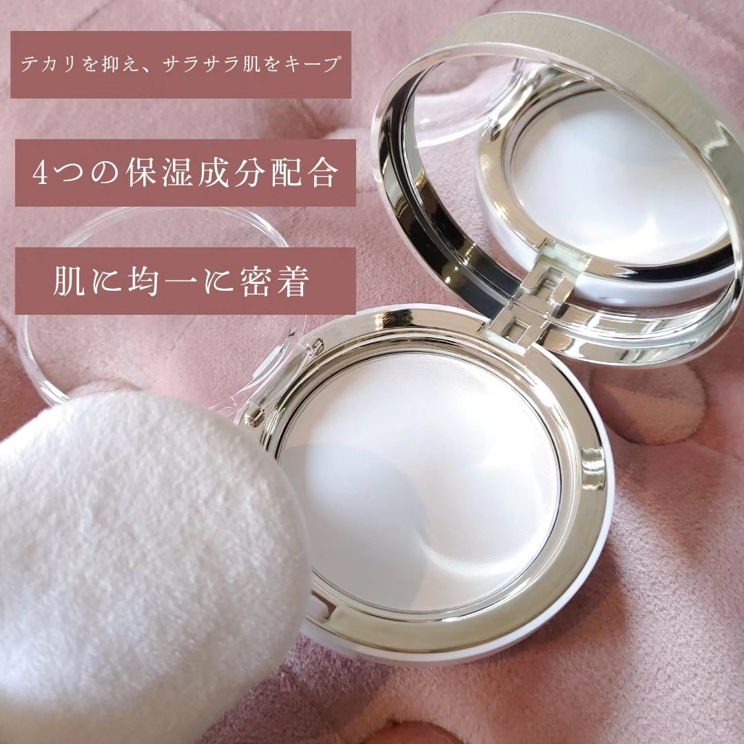 ハイドラセッティングパウダー/byLieto/プレストパウダーを使ったクチコミ（2枚目）