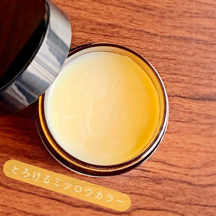 ヘアワックス/&be/ヘアワックス・クリームを使ったクチコミ(3枚目)