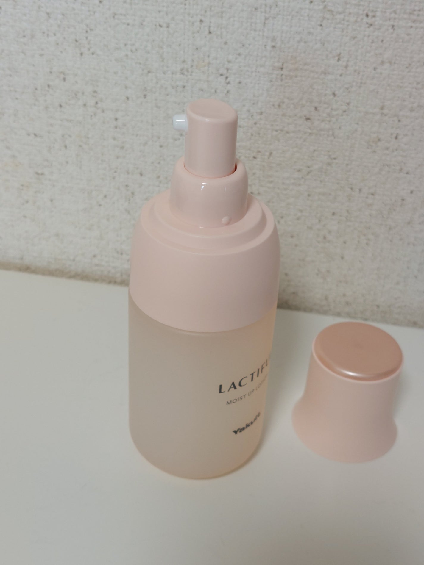 モイストアップ ローション/ラクティフル/化粧水を使ったクチコミ(2枚目)