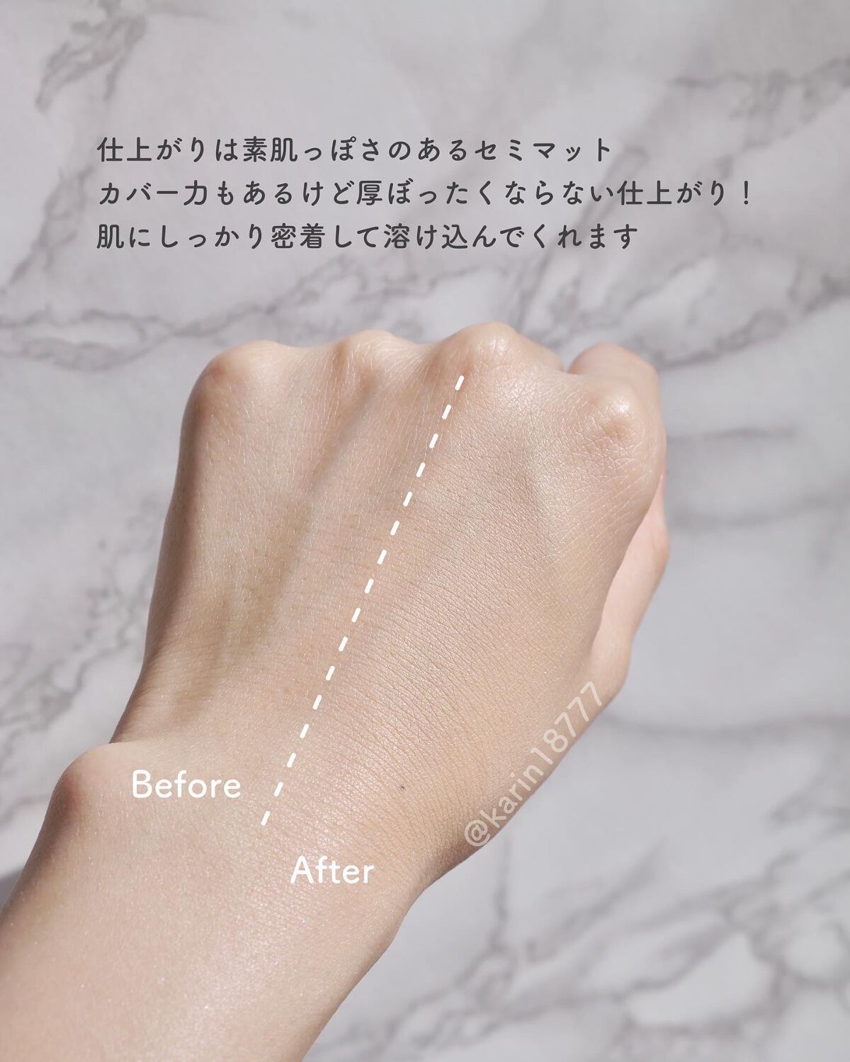 スリムフィット エバーラスティング クッション/Dear.A/クッションファンデーションを使ったクチコミ(4枚目)