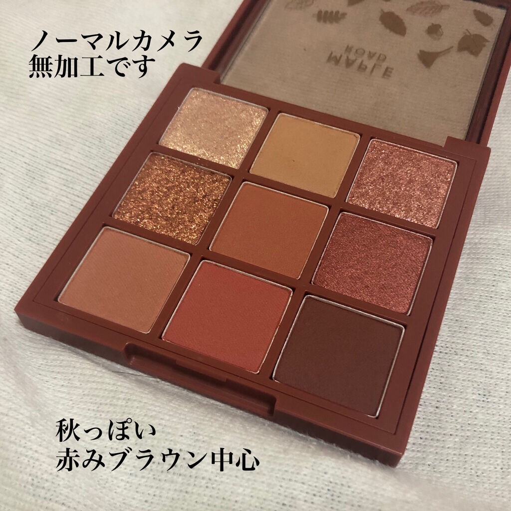 プレイカラーアイシャドウ メープルロード/ETUDE/アイシャドウパレットを使ったクチコミ（2枚目）