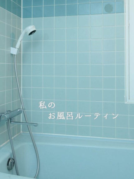 泡洗顔フォーム・敏感肌用/無印良品/泡洗顔を使ったクチコミ(1枚目)