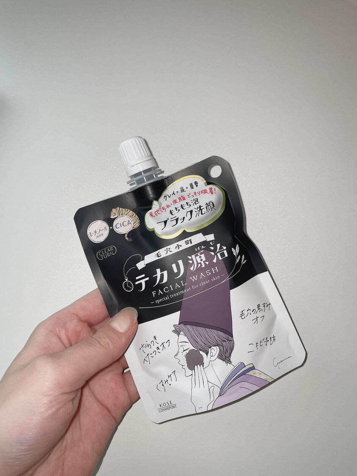 毛穴小町 テカリ源治 マスク/クリアターン/シートマスク・パックを使ったクチコミ（2枚目）