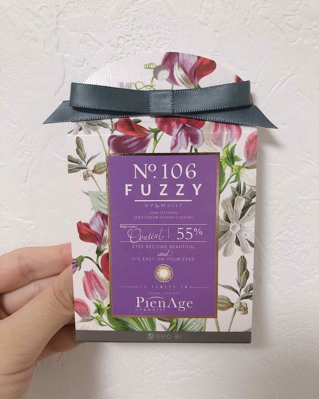 ピエナージュ/PienAge/カラーコンタクトレンズを使ったクチコミ（1枚目）