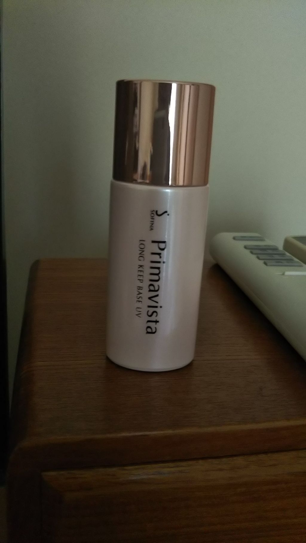 皮脂くずれ防止 化粧下地/プリマヴィスタ/化粧下地を使ったクチコミ(1枚目)