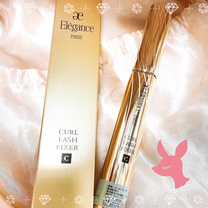 カールラッシュ フィクサー/Elégance/マスカラ下地を使ったクチコミ(1枚目)