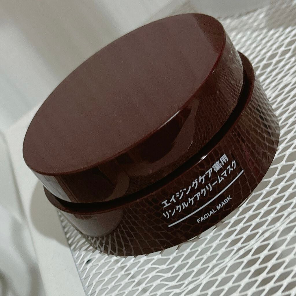 エイジングケア薬用リンクルケアクリームマスク/無印良品/フェイスクリームを使ったクチコミ(1枚目)